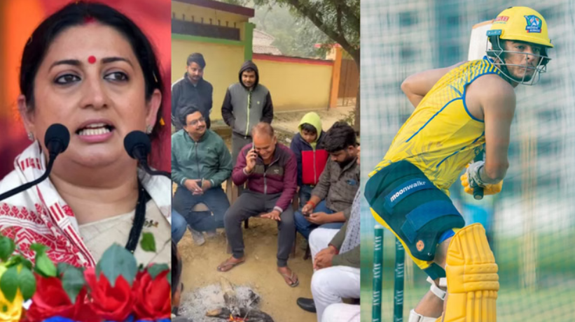 Screenshot 2025-12-17 130635.png